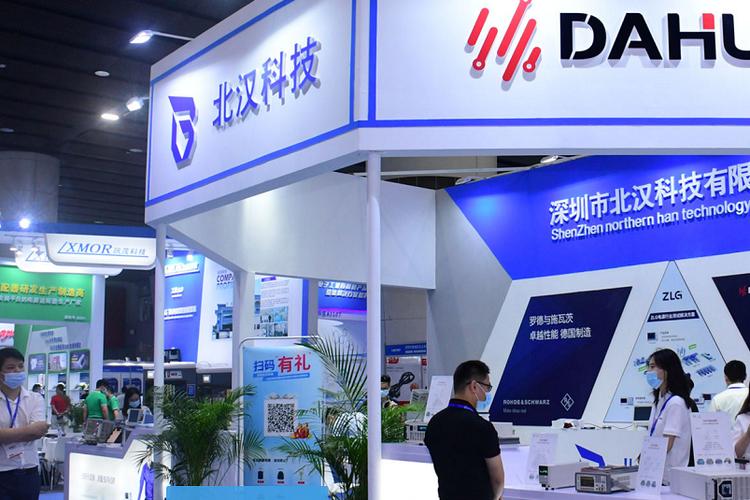 2026广州国际电源技术与网络服务展览会将于8月8日盛大开幕