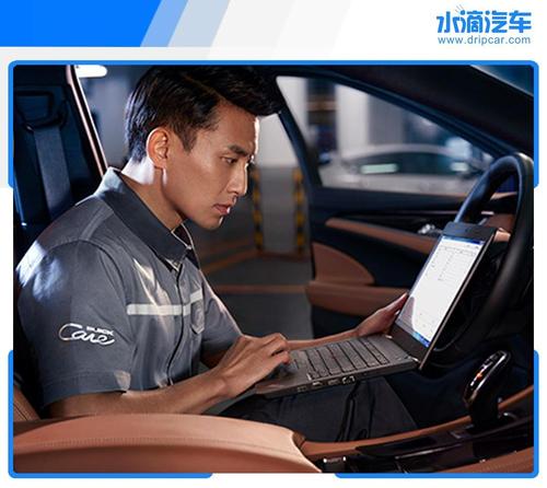 技术赋能，未来可期 上汽通用网络技术服务体系的升级与想象